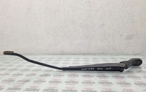 Seat Alhambra (Mk1) Front wiper blade arm 7M1955409