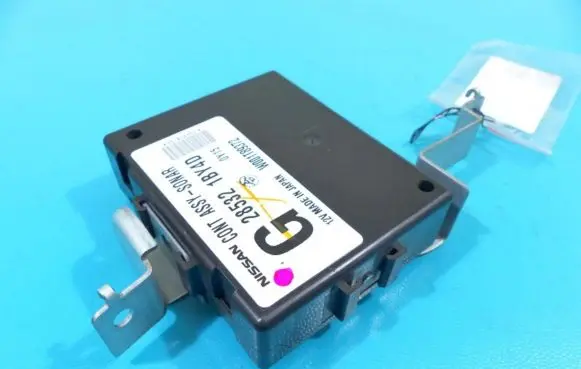 Infiniti FX Central body control module 285321BY4D IMPRK1231962