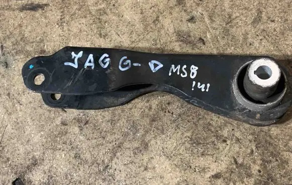 Rear upper control arm/wishbone