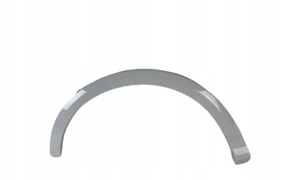 Audi Q2 - Rear arch trim 81A853818A