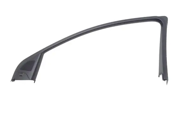 Audi Q7 4L Front door trim (molding) 4L0867610