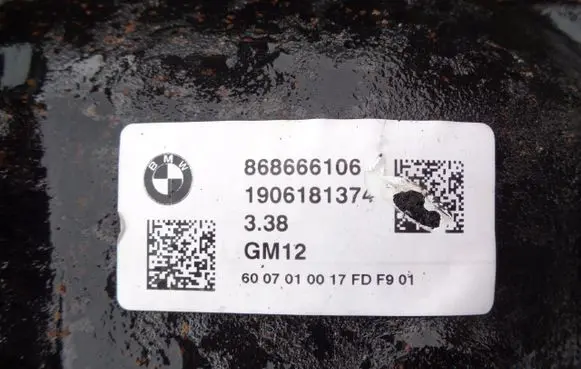 BMW X6 G06 Rear differential 8686661MBMBMBM