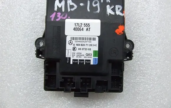 Mercedes-Benz A W169 Air suspension control unit module (rear) A1698207126 A1698207926