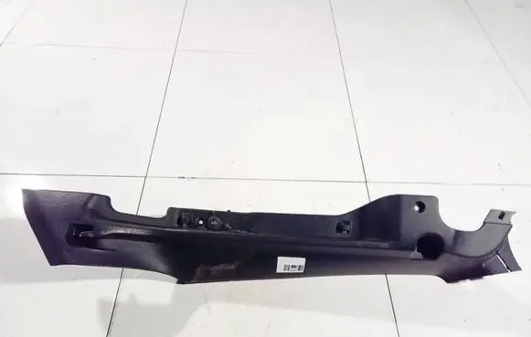 Ford Mondeo MK IV Other interior part 7s71n55158afw