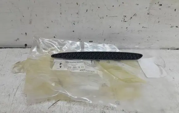 Mercedes-Benz E W214 Rear bumper trim bar molding A2148857603