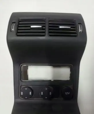 Jaguar F-Pace Rear air vent grill 