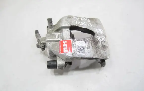 Volkswagen T-Cross Front brake caliper 2Q0615105AJ 326MCW 202907V