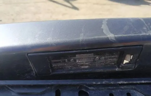 Number plate light