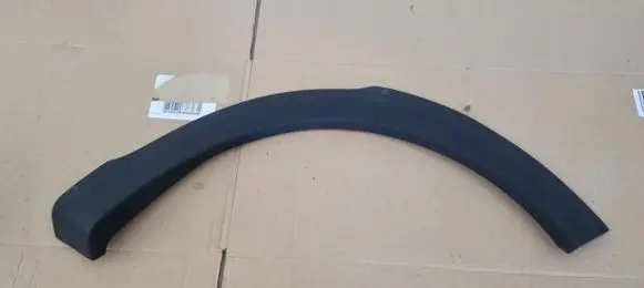 Suzuki Celerio Front sill (body part) 990E0-84M10-000