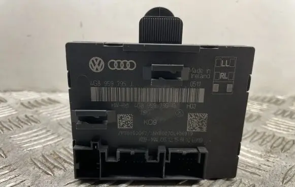 Door control unit/module