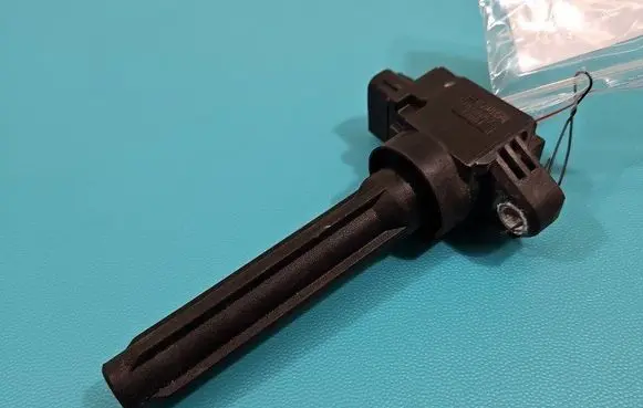 Mitsubishi Space Star High voltage ignition coil 1832A057 IMPRK1459647