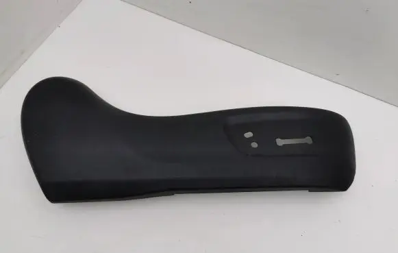 Seat trim