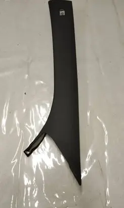 Mercedes-Benz C W205 (A) pillar trim A2056907504