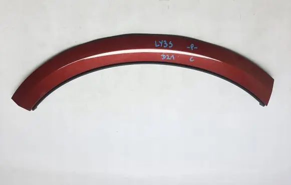 Audi Q8 Rear arch trim 4M8853818C