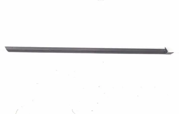 Porsche Cayenne (92A) Side skirt front trim 7P5853537
