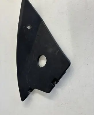 Citroen DS5 Other engine bay part 9800525777