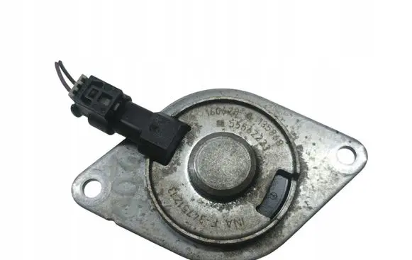 Intake manifold valve actuator/motor