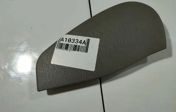 Chrysler Grand Voyager IV Other interior part 0WS30TRMAA