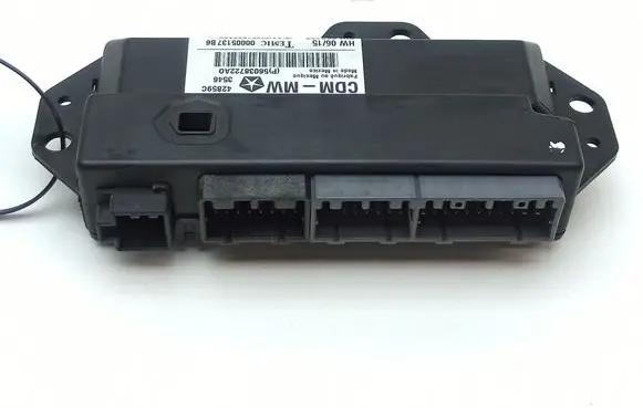 Door control unit/module