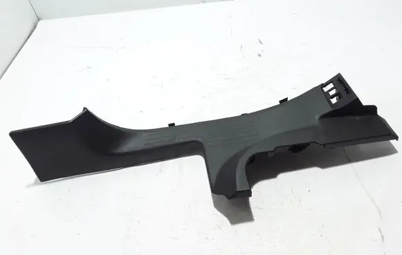 Renault Captur II Rear sill trim cover 769533503R