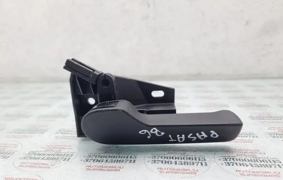 Volkswagen PASSAT B6 Engine bonnet (hood) release handle 1J1823533C 1K1823633
