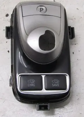 Mitsubishi Outlander Gear shifter surround trim plastic 3456
