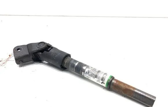 Renault Trafic III (X82) Steering tie rod 