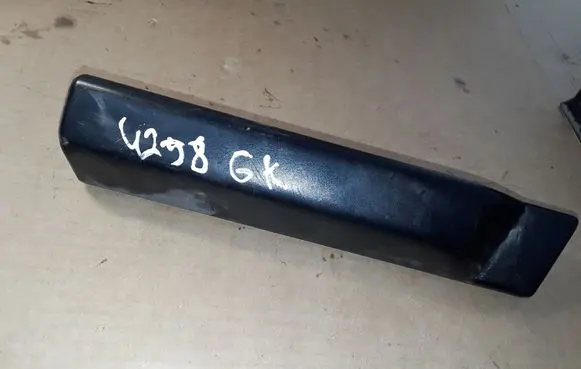 Nissan X-Trail T31 Roof bar rail 73871JG000