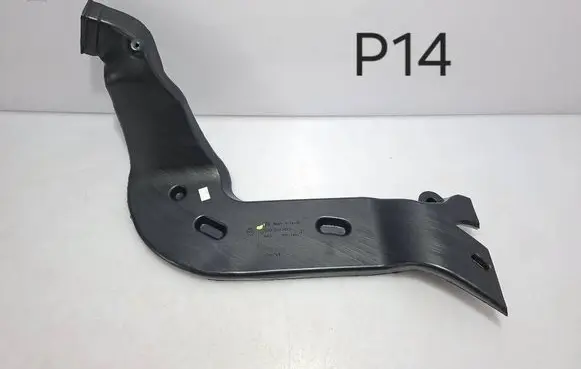 Seat Arona Cabin air duct channel 2Q0819805