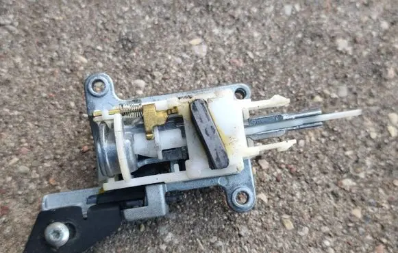 Ignition lock