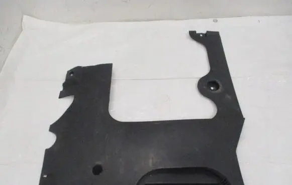 Citroen C4 Grand Picasso Side bottom protection 9676556880
