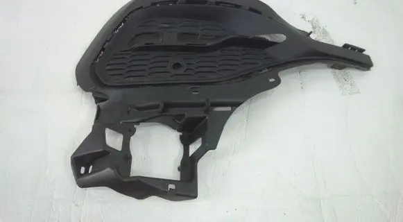 Opel Grandland X Front bumper lower grill YP00028677