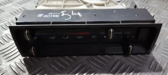 Mazda 323 Climate control unit