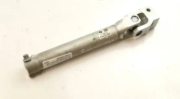 BMW M3 G80 Steering tie rod 8095844