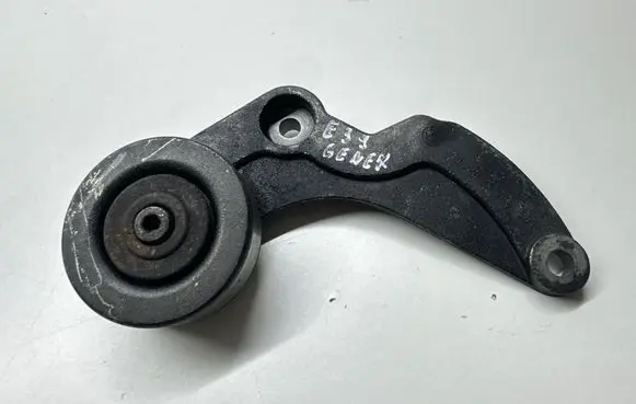BMW 5 E39 Generator/alternator bracket 2248561
