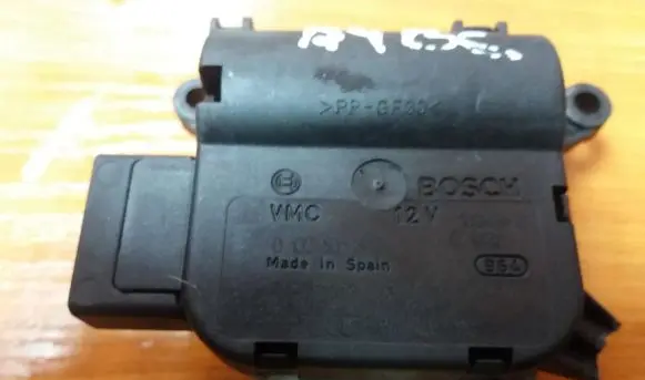 Intake manifold valve actuator/motor