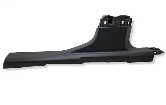 Citroen C4 III e-C4 Front sill trim cover 98334583ZD 118533A0 118605A0