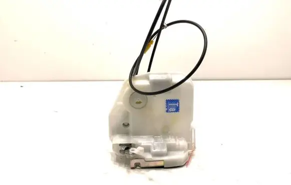 Mitsubishi Eclipse Cross Rear door lock 