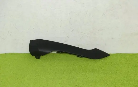 Land Rover Evoque II Front bumper splitter molding