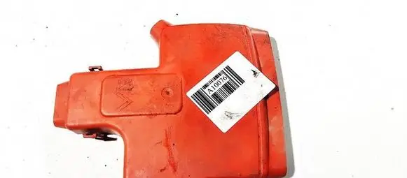 Fuse box cover