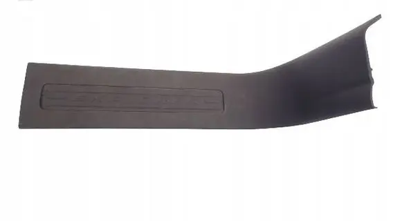 Ford Explorer Sill BB537813200BCW