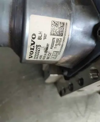 Brake booster