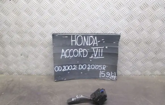 Honda Accord Indicator stalk