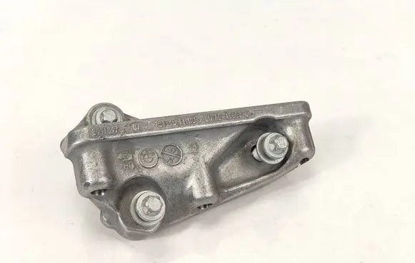Engine mounting bracket
