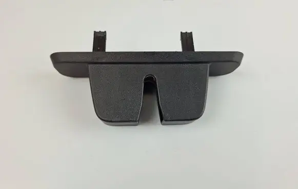 Jaguar E-Pace Trunk/boot sill cover protection HK8346420AA