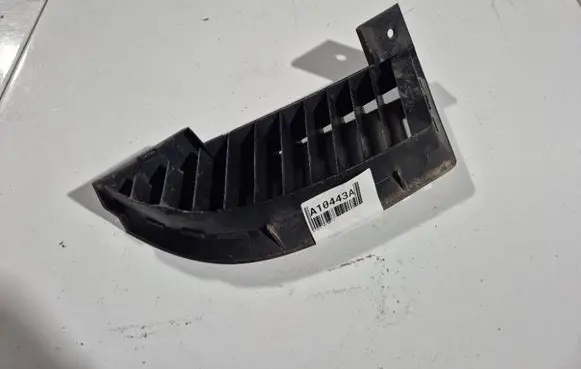 Mitsubishi Colt Front bumper lower grill MN127773