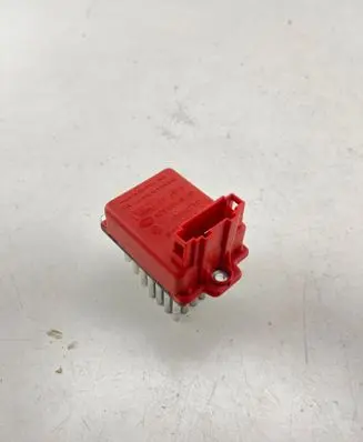 Heater blower motor/fan resistor