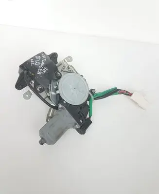 Mitsubishi Outlander Tailgate/trunk/boot lock/catch/latch 5808A105 41232010080