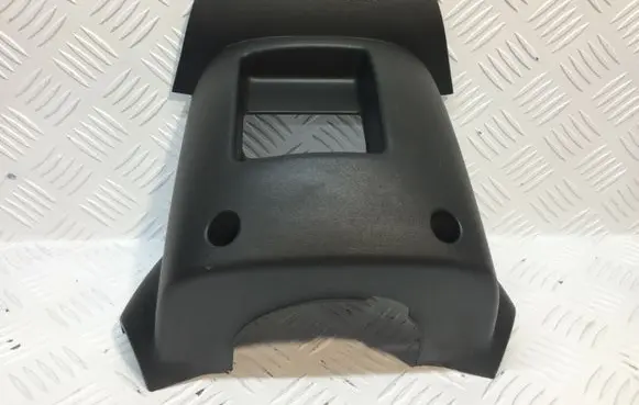 Nissan Pathfinder R51 Steering wheel column trim 48470EB300
