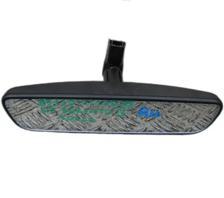 KIA Sorento IV Rear view mirror (interior) 85110L1100